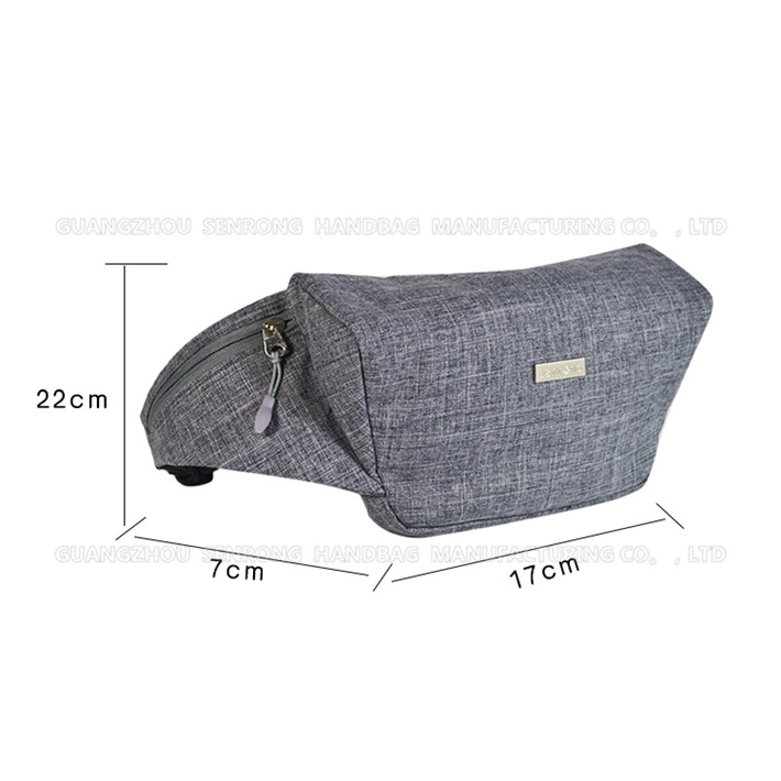 2017螞蟻料運(yùn)動背包定制定做